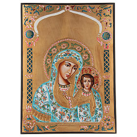 Ícone sagrado Virgem Kazan