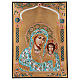 Ícone sagrado Virgem Kazan s1