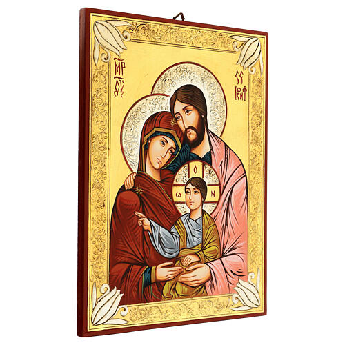 Icona Sacra Famiglia rumena 3