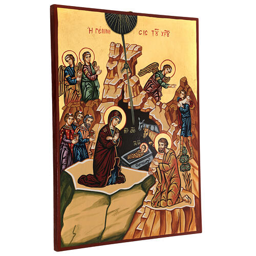 Ikone Geburt Jesu Rumänien 3