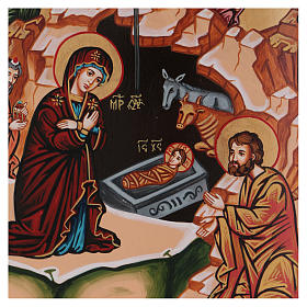 Ícones Pintados Roménia: Ícone da Natividade Roménia Ícones Pintados Roménia: Ícone da Natividade Roménia