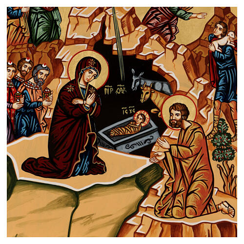 Ícone da Natividade Roménia 2