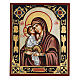 Icona Vergine del Don s1