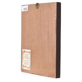 Ícones Pintados Roménia: Ícone Mãe de Deus de Don Ícones Pintados Roménia: Ícone Mãe de Deus de Don