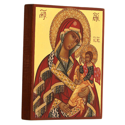 Heilige Ikone Pantokrator 9