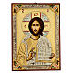 Icône religieuse du Christ Pantocrator s1
