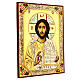 Icona sacra Cristo Pantocratore s3
