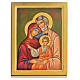 Ikone Heilige Familie 20x25 cm, Griechenland s1