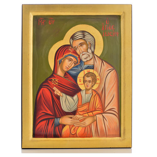 The Holy Family 1