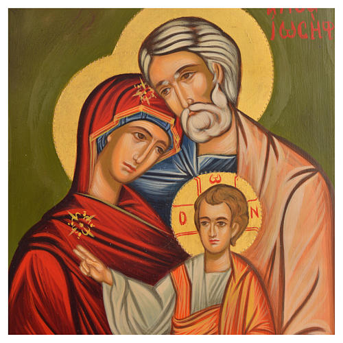 Icona greca Sacra Famiglia 3