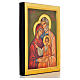 Icona greca Sacra Famiglia s2