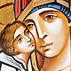 Ikone Jungfrau Eleousa auf unebener Tafel s2