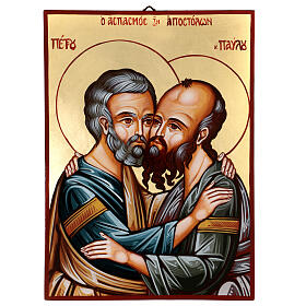 Ikone Apostel Petrus und Paul