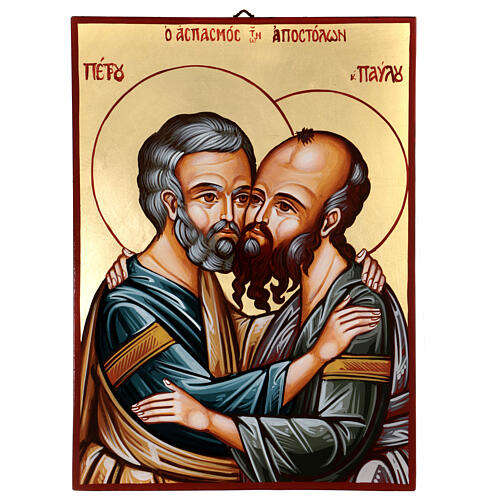 Ikone Apostel Petrus und Paul 1