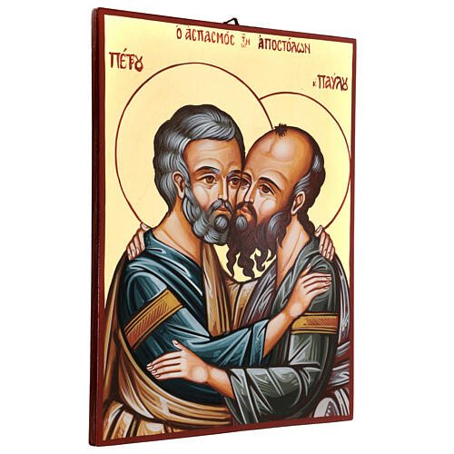 Ikone Apostel Petrus und Paul 3