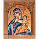 Icona Madre di Dio gioia e sollievo Romania s1