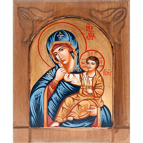 Ícone Mãe de Deus alegria e consolo 1