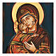 Icona Vergine di Vladimir cornice legno s2
