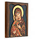 Icona Vergine di Vladimir cornice legno s3