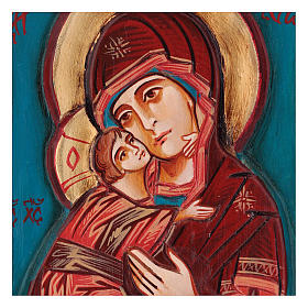 Ícones Pintados Roménia: Ícone Virgem Vladimirskaya moldura madeira Ícones Pintados Roménia: Ícone Virgem Vladimirskaya moldura madeira