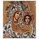 Ikone Gottesmutter von Kasan s2