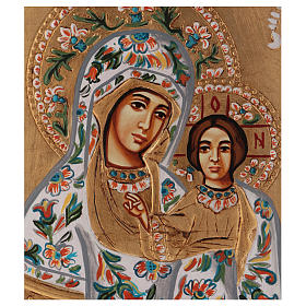Icone Vierge de Kazan