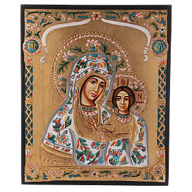 Icona Vergine di Kazan