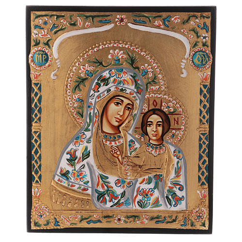 Virgin of Kazan Icon 1