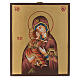 Ícono Virgen de Vladimir s3