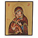 Ícono Virgen de Vladimir s4
