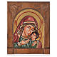 Ikone Gottesmutter von Wladimir 24x18cm s1