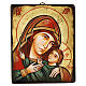 Ícone Mãe de Deus de Kasperov Roménia s1