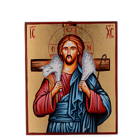 Ícones Pintados Roménia: Ícone do Bom Pastor