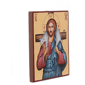 Ícones Pintados Roménia: Ícone do Bom Pastor