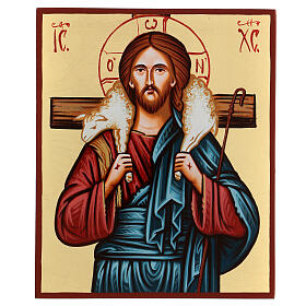 Ícones Pintados Roménia: Ícone do Bom Pastor