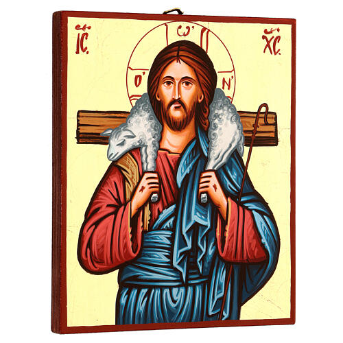 Icon of the Good Sheperd 3