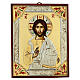 Christ Pantocrator icon, decorations in reilef s1