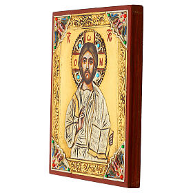 Icona Cristo Pantocratore libro aperto