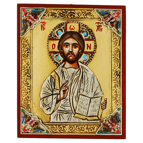 Icona Cristo Pantocratore libro aperto 1