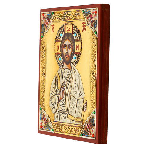 Icona Cristo Pantocratore libro aperto 2