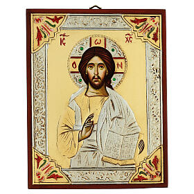 Ikona Chrystus Pantokrator z otwartą księgą dekoracja w reliefie
