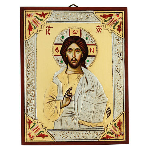 Ikona Chrystus Pantokrator z otwartą księgą dekoracja w reliefie 1