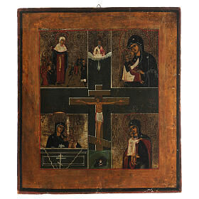 Ícone Antigo Russo Crucificação e imagens Nossa Senhora