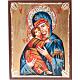 Virgen de Vladimir grande s1