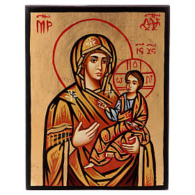 Heilige Ikone Gottesmutter Hodegetria