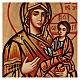 Heilige Ikone Gottesmutter Hodegetria s2