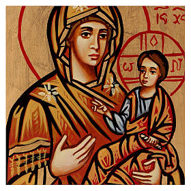 Icona sacra Vergine Hodighitria