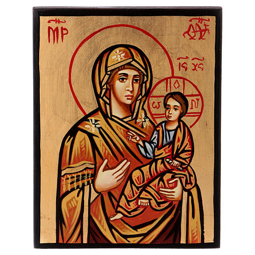 Ícone sagrado Virgem Odighitria 1