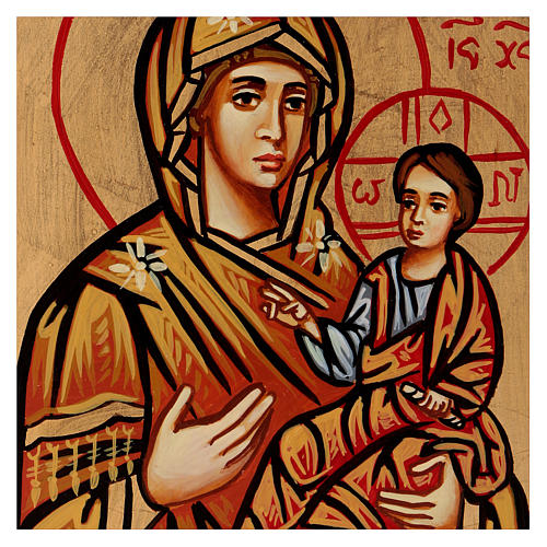 Ícone sagrado Virgem Odighitria 2