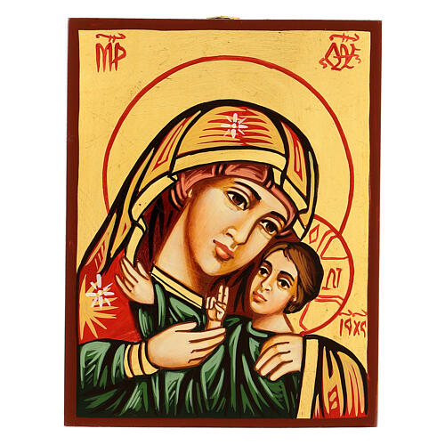 Icon of the Virgin of Vladimir Hodegetria 1
